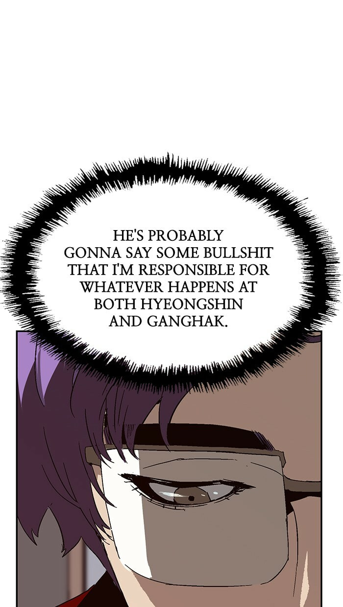 Read Weak Hero chapter 145 image 62 on Lezhin
