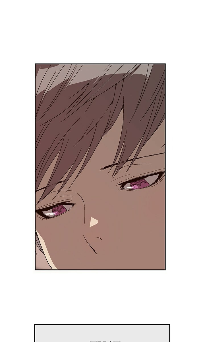 Read Weak Hero chapter 145 image 82 on Lezhin