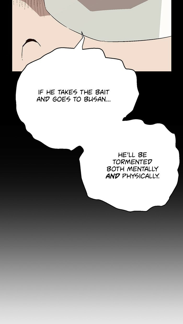 Read Weak Hero chapter 145 image 97 on Lezhin