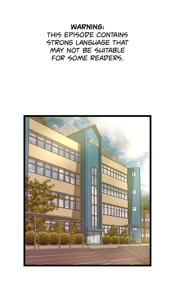 Read Weak Hero chapter 146 image 0 on Lezhin