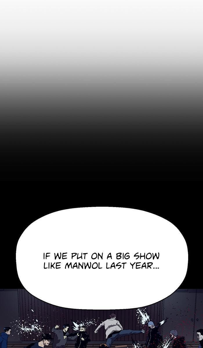 Read Weak Hero chapter 146 image 44 on Lezhin