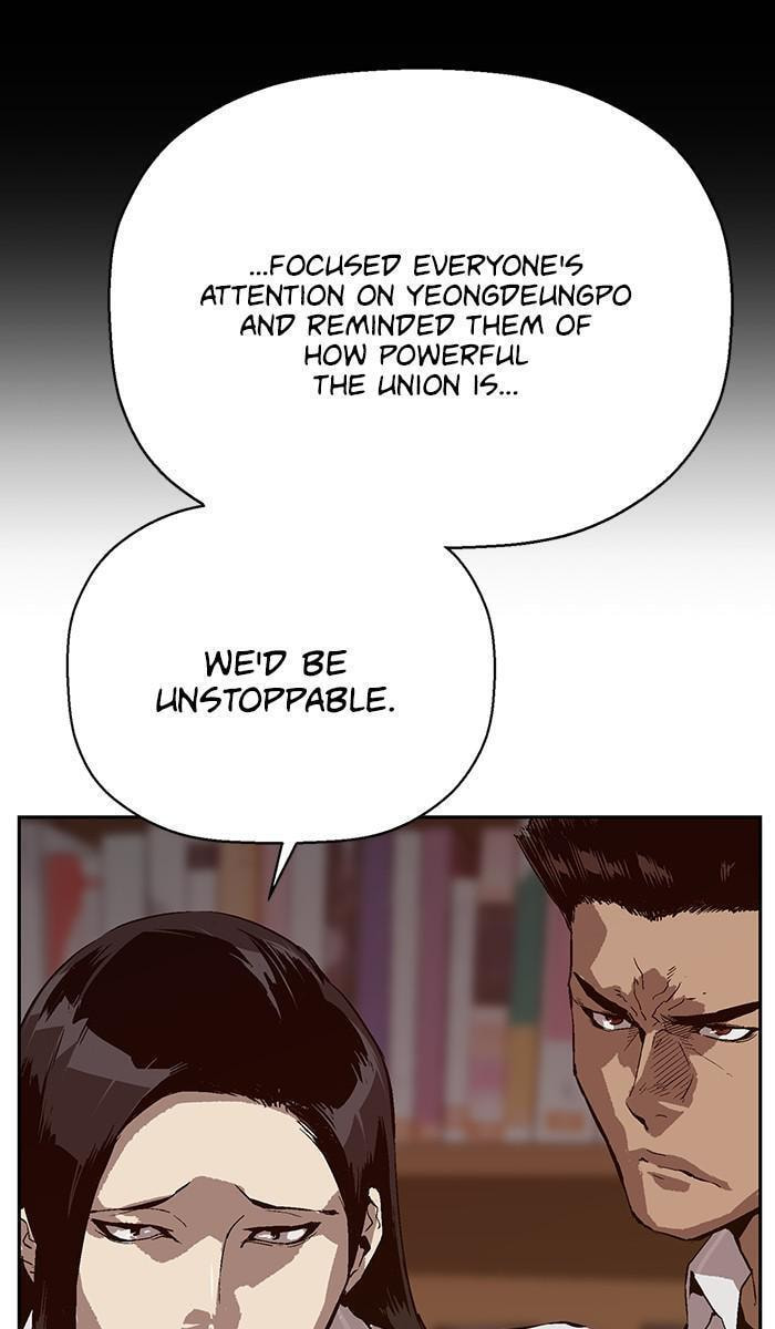 Read Weak Hero chapter 146 image 46 on Lezhin