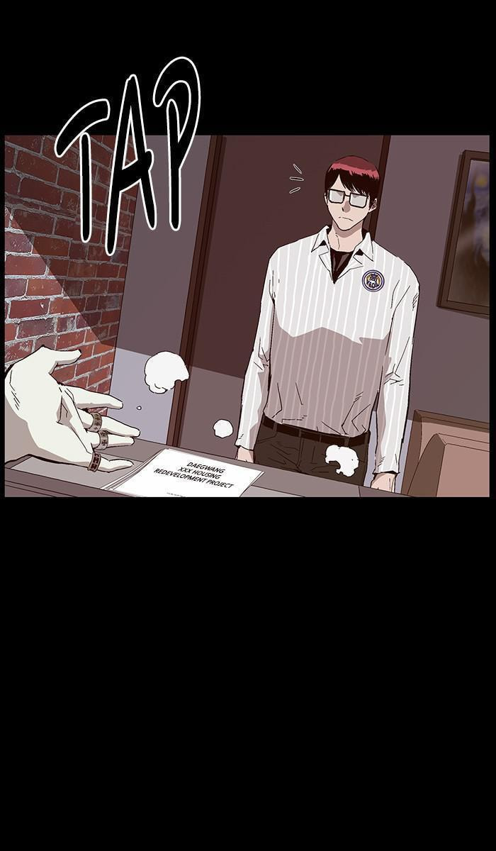 Read Weak Hero chapter 146 image 62 on Lezhin