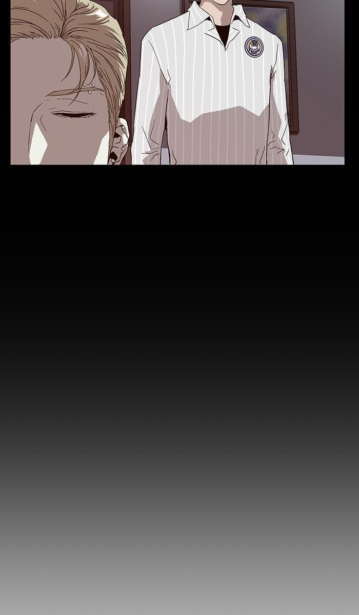Read Weak Hero chapter 146 image 72 on Lezhin