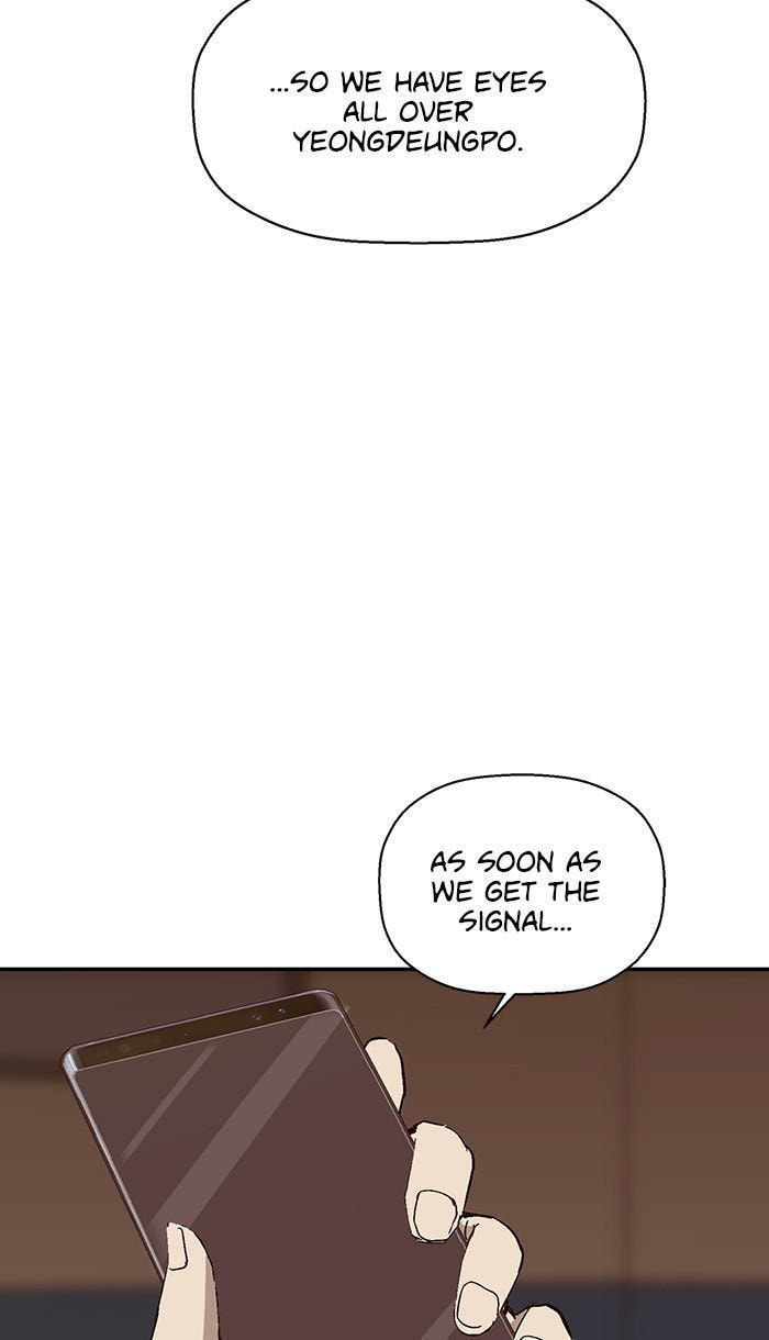 Read Weak Hero chapter 146 image 77 on Lezhin
