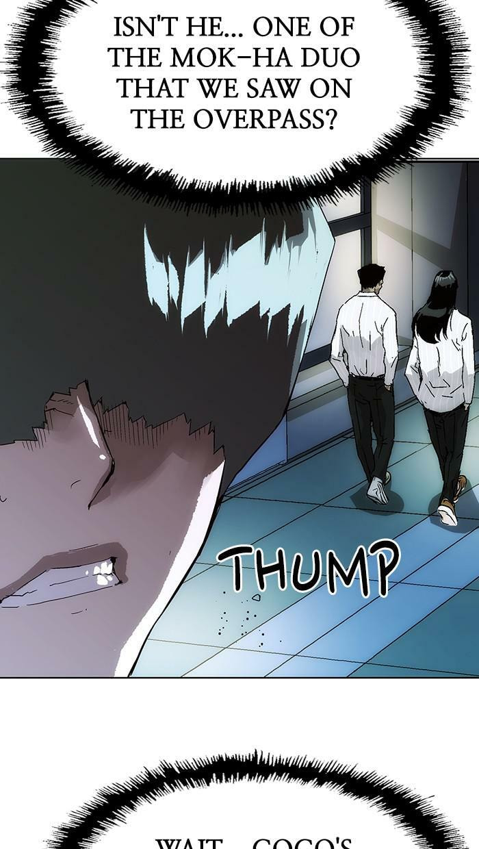 Read Weak Hero chapter 147 image 100 on Lezhin