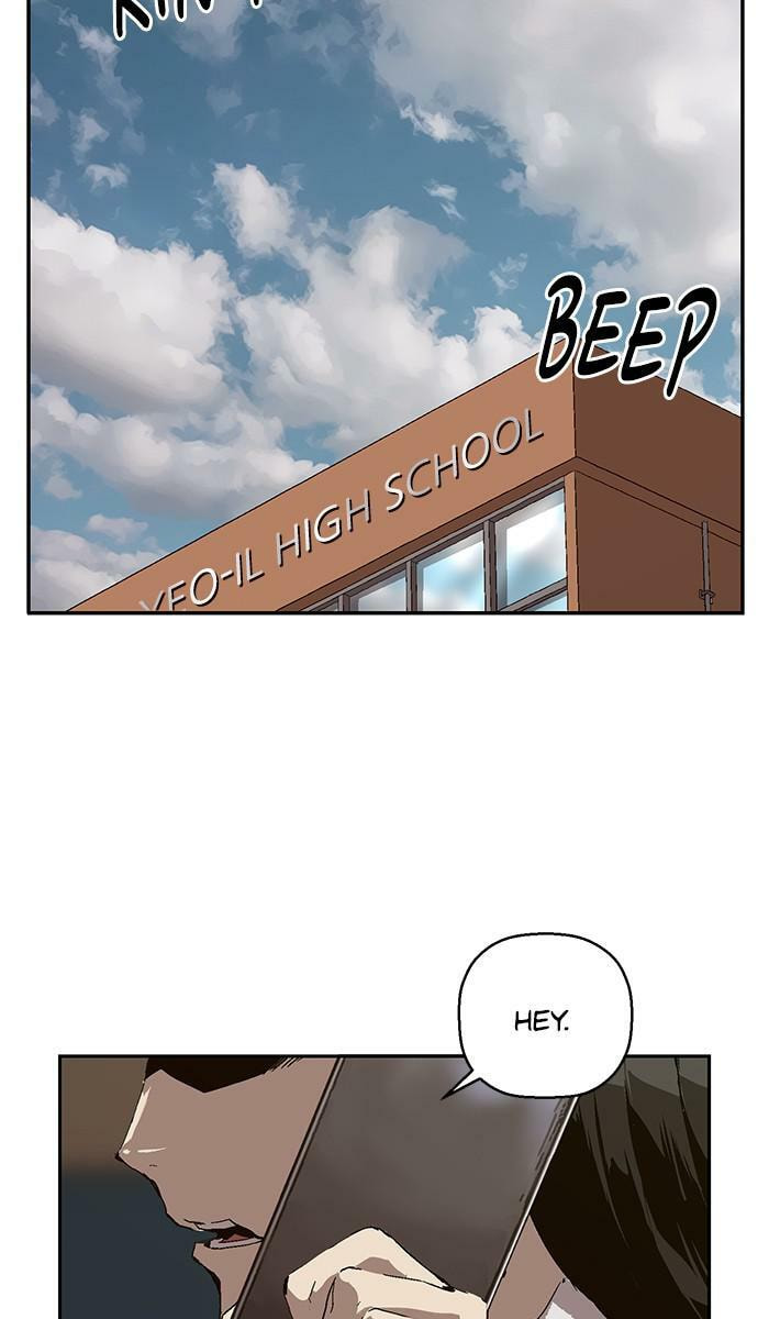 Read Weak Hero chapter 147 image 27 on Lezhin