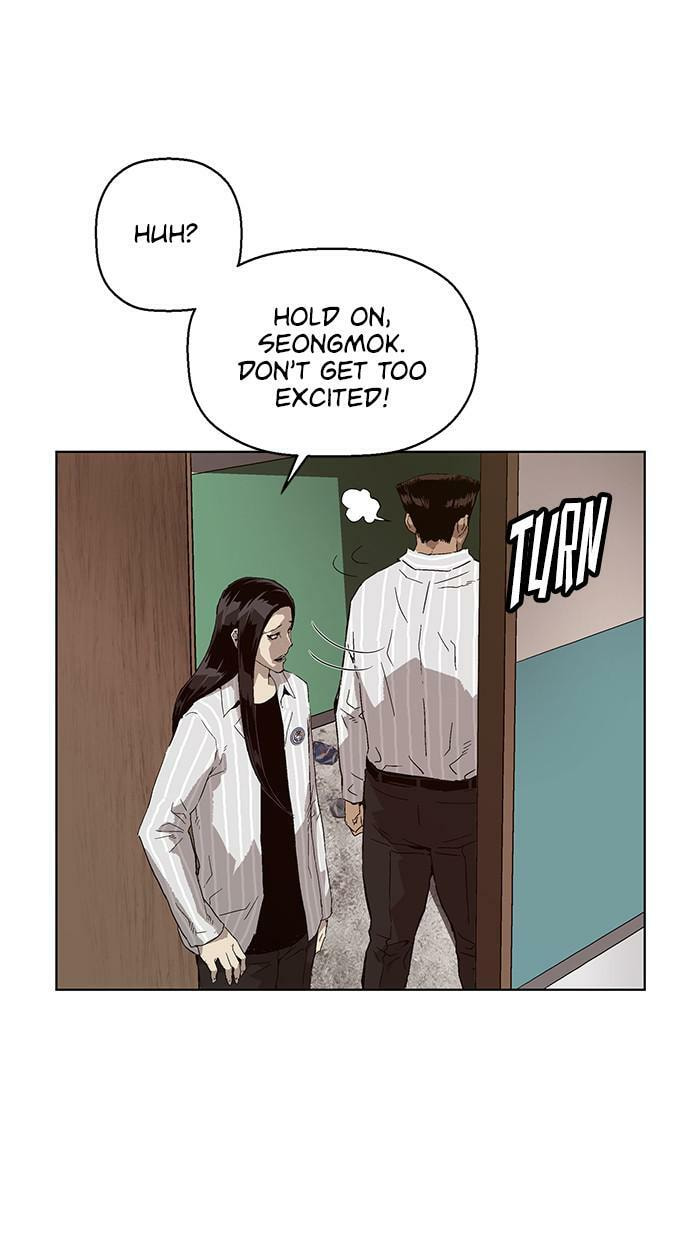 Read Weak Hero chapter 147 image 75 on Lezhin