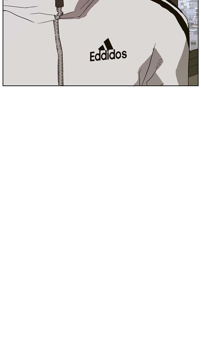 Read Weak Hero chapter 147 image 82 on Lezhin