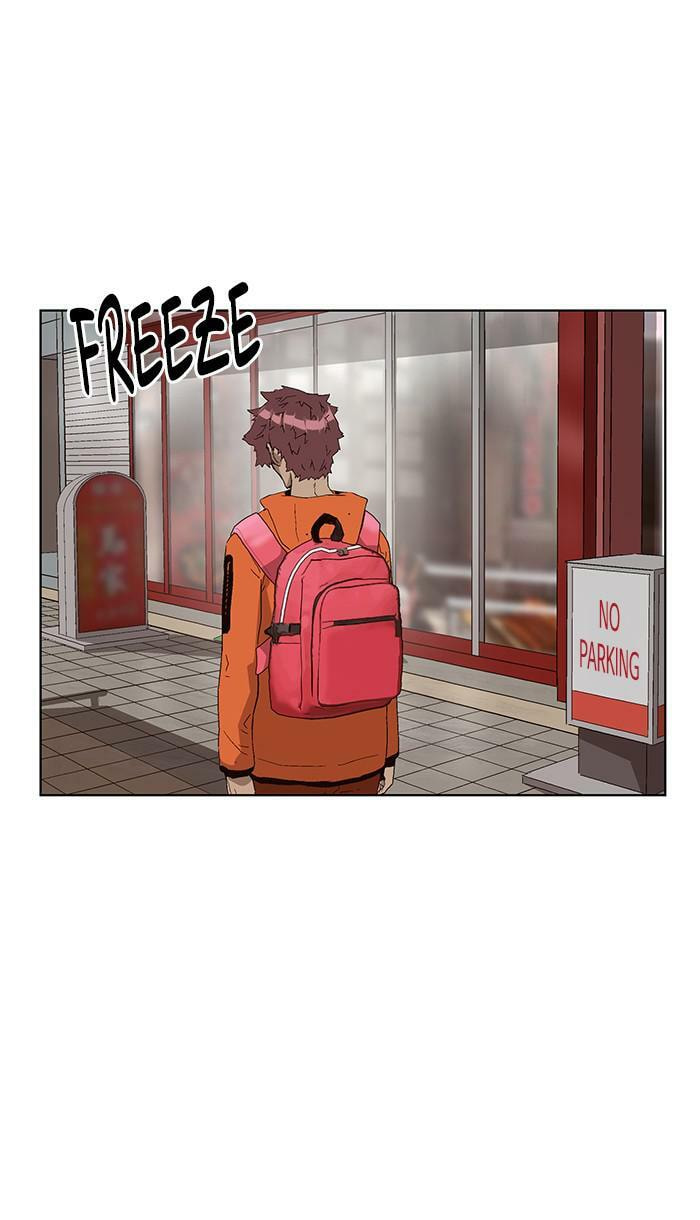 Read Weak Hero chapter 148 image 103 on Lezhin