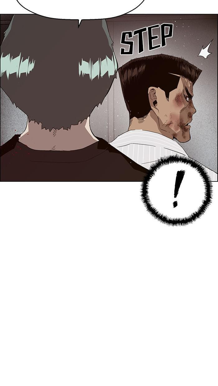 Read Weak Hero chapter 149 image 112 on Lezhin