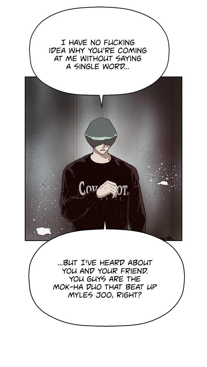 Read Weak Hero chapter 149 image 26 on Lezhin
