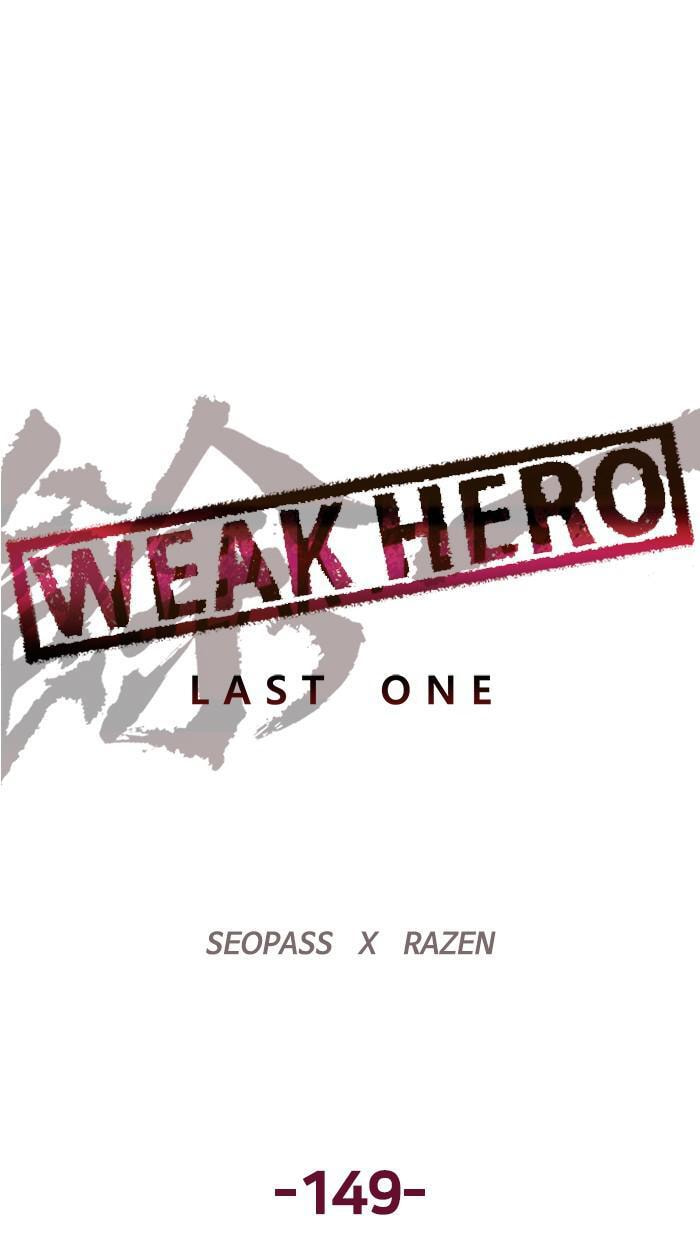 Read Weak Hero chapter 149 image 35 on Lezhin