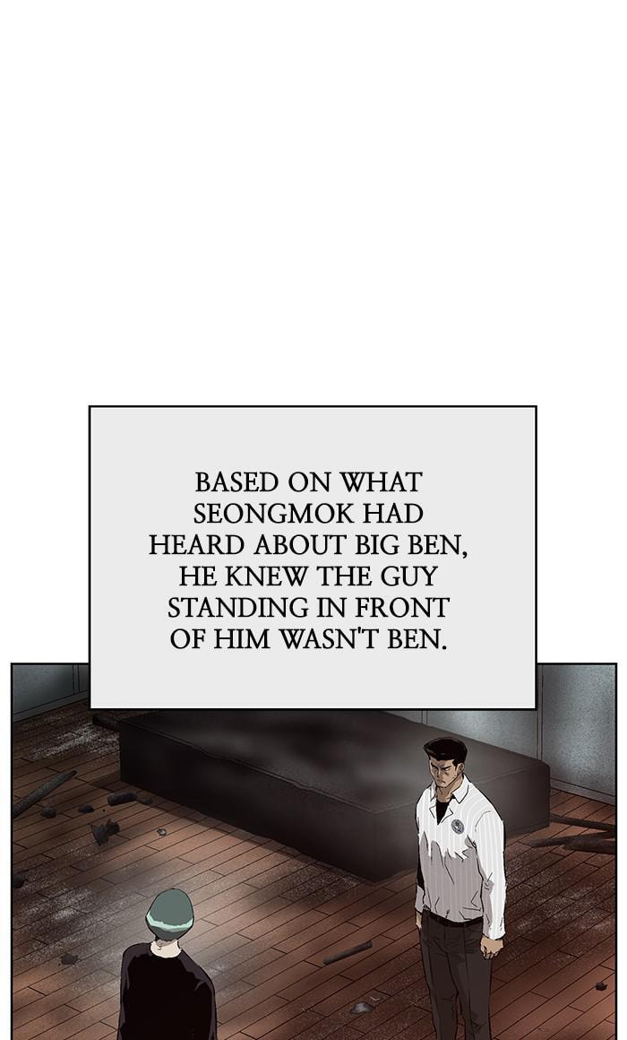 Read Weak Hero chapter 149 image 6 on Lezhin