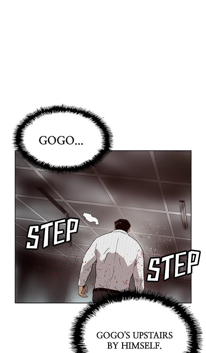 Read Weak Hero chapter 149 image 95 on Lezhin