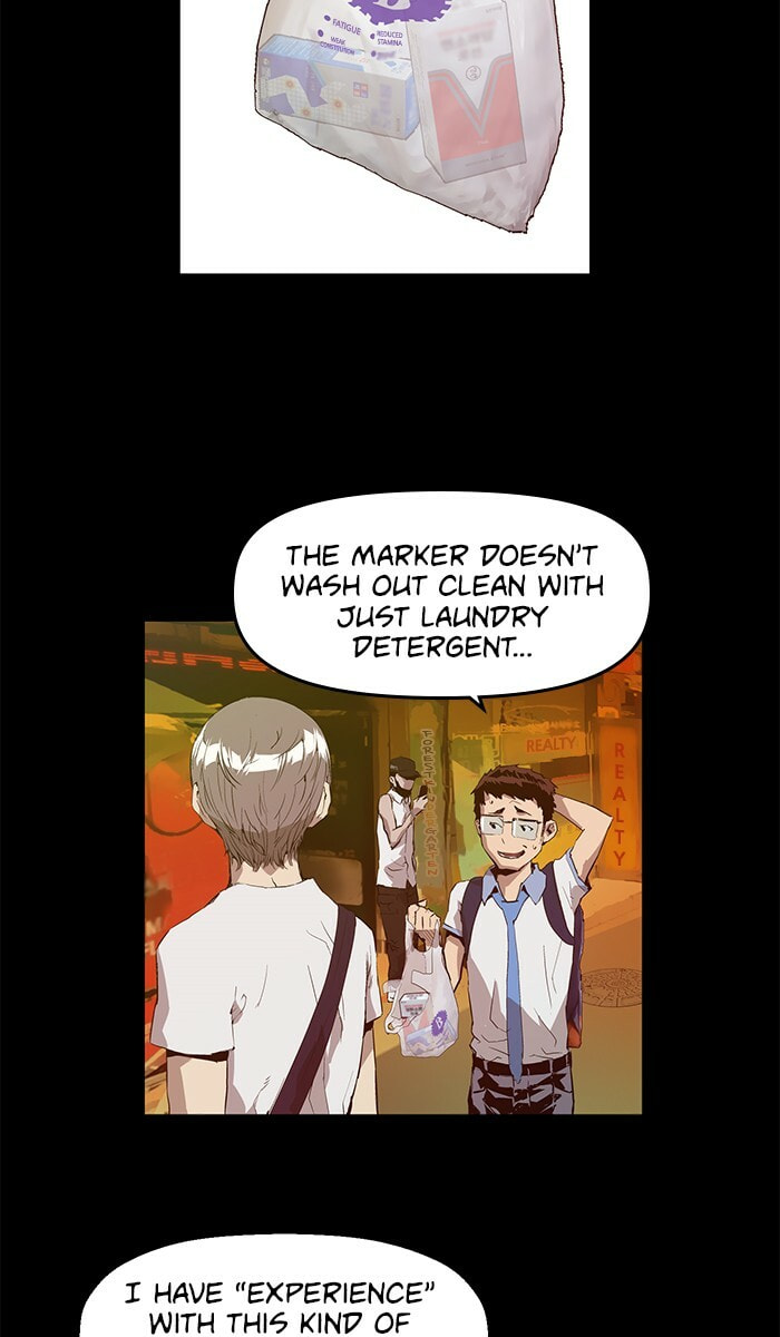 Read Weak Hero chapter 15 image 13 on Lezhin