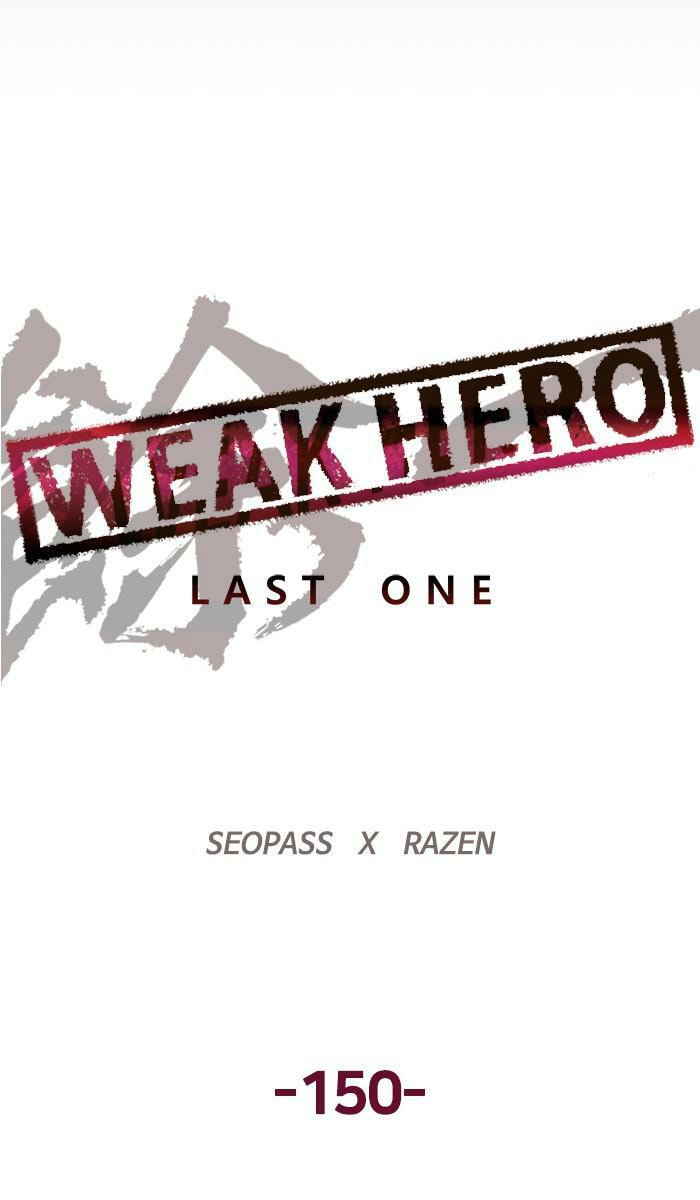 Read Weak Hero chapter 150 image 102 on Lezhin