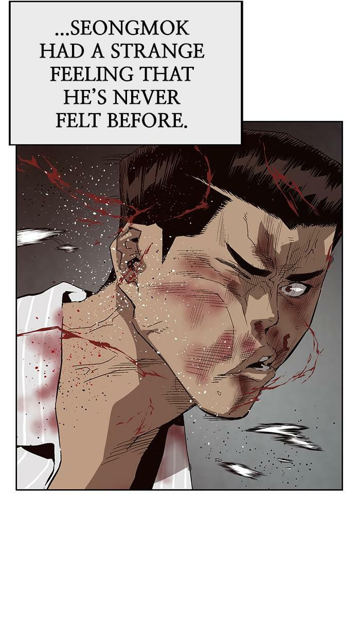 Read Weak Hero chapter 150 image 118 on Lezhin