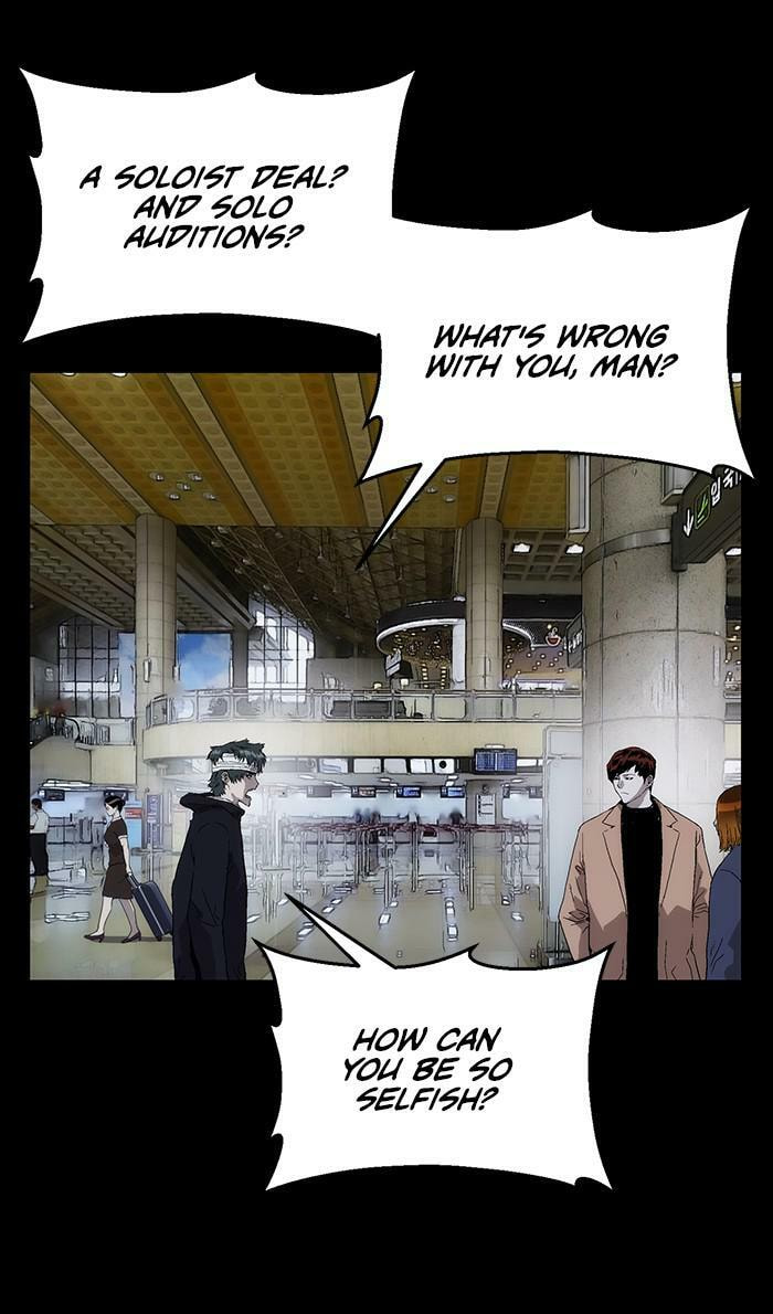 Read Weak Hero chapter 150 image 13 on Lezhin