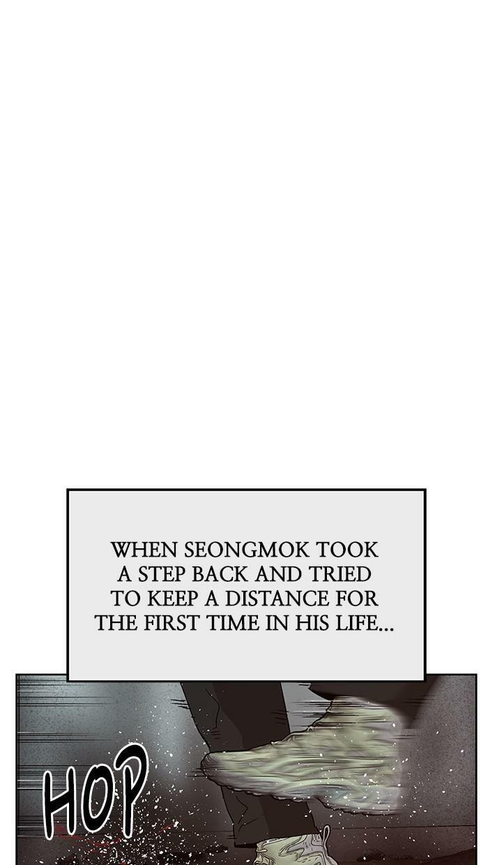 Read Weak Hero chapter 150 image 130 on Lezhin