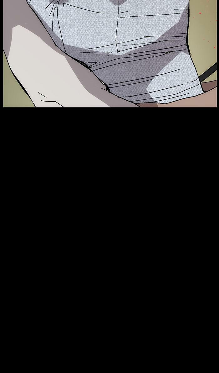 Read Weak Hero chapter 150 image 32 on Lezhin