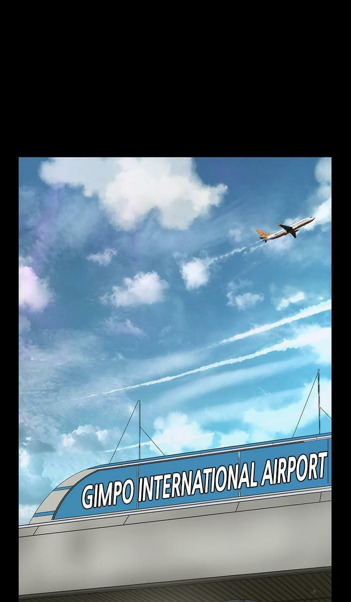 Read Weak Hero chapter 150 image 99 on Lezhin