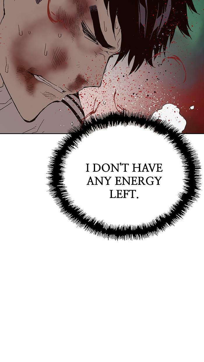 Read Weak Hero chapter 151 image 112 on Lezhin