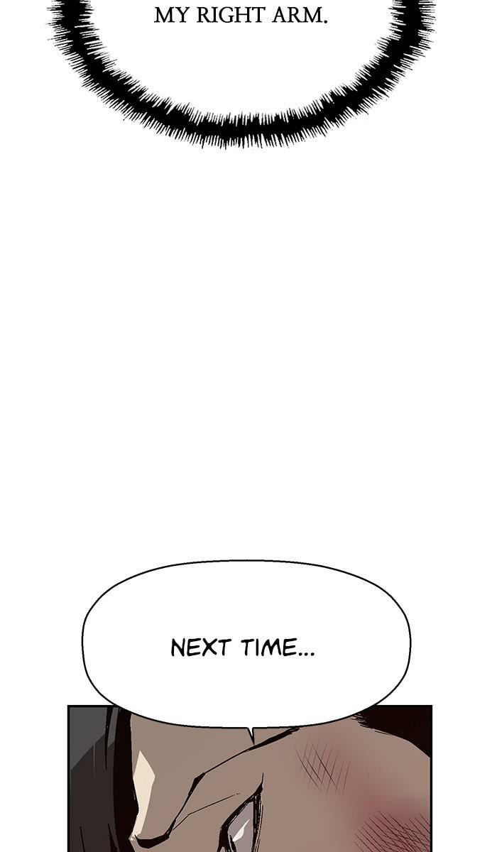 Read Weak Hero chapter 151 image 19 on Lezhin