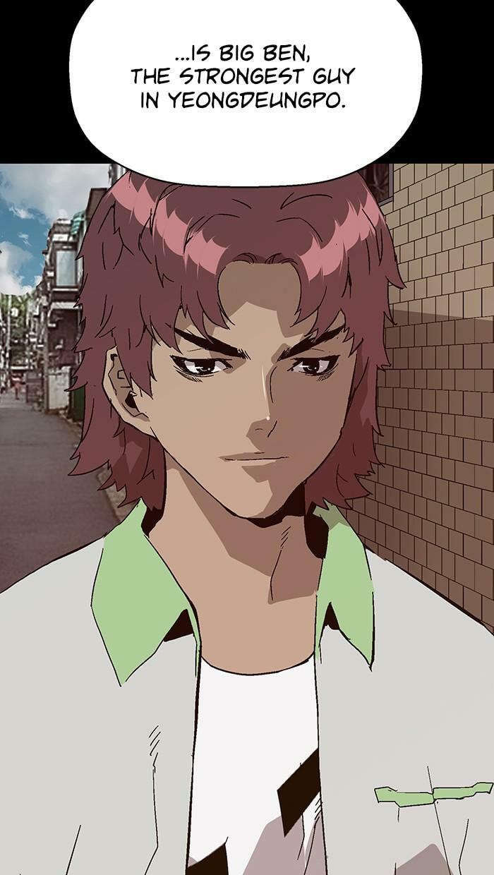 Read Weak Hero chapter 151 image 42 on Lezhin