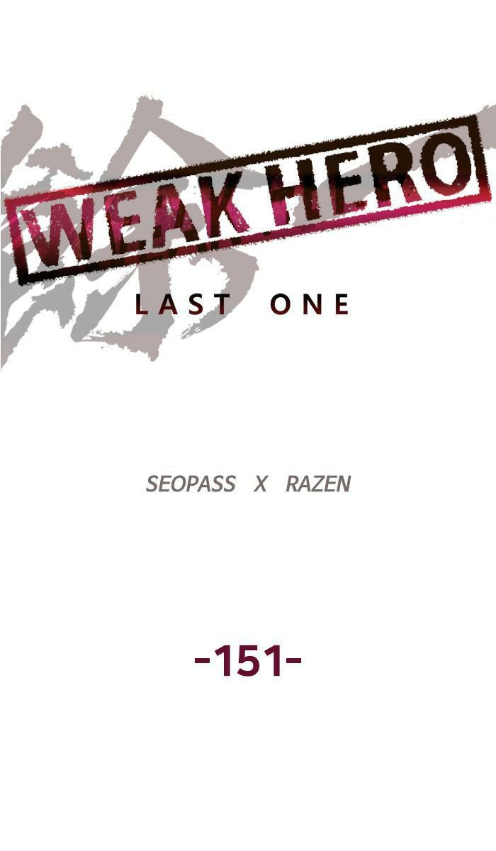 Read Weak Hero chapter 151 image 5 on Lezhin