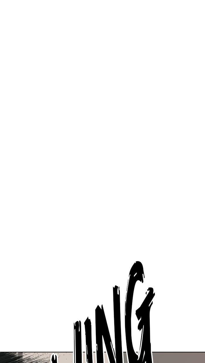 Read Weak Hero chapter 151 image 59 on Lezhin
