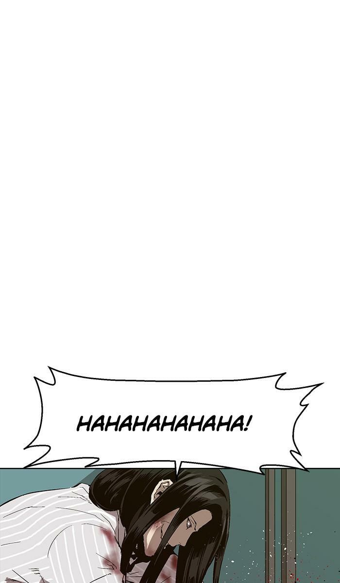 Read Weak Hero chapter 151 image 6 on Lezhin