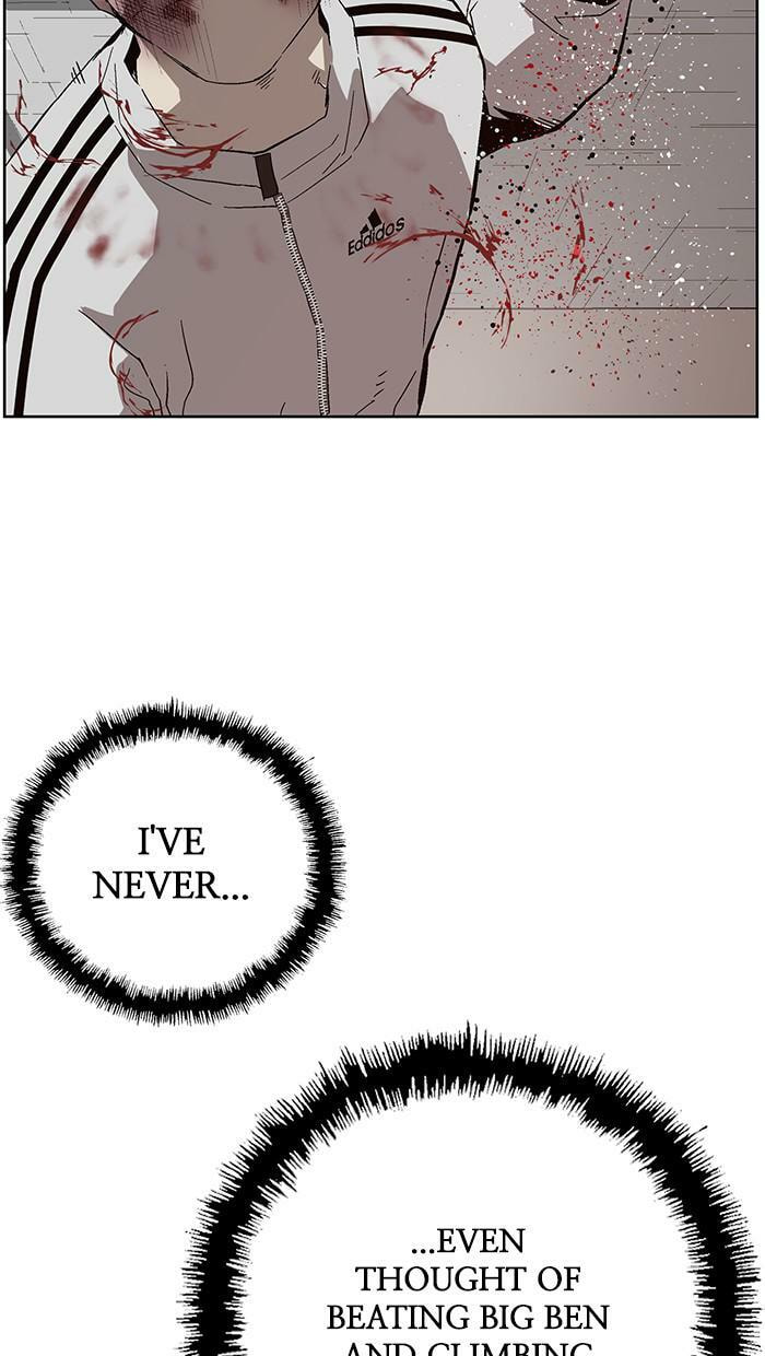 Read Weak Hero chapter 151 image 79 on Lezhin
