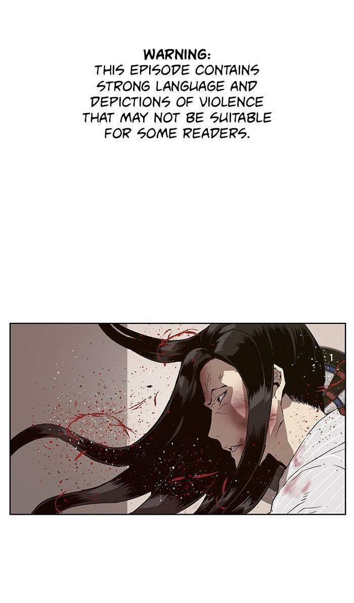 Read Weak Hero chapter 152 image 0 on Lezhin