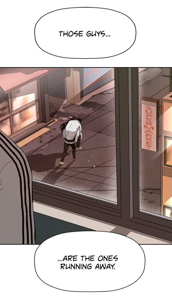 Read Weak Hero chapter 152 image 102 on Lezhin