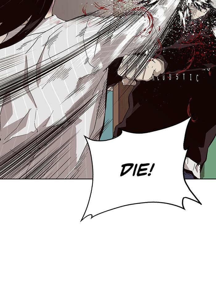 Read Weak Hero chapter 152 image 24 on Lezhin