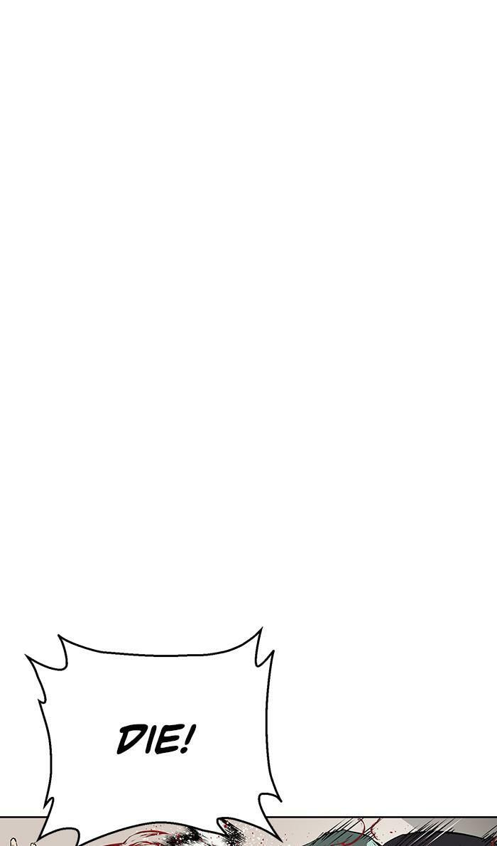 Read Weak Hero chapter 152 image 25 on Lezhin