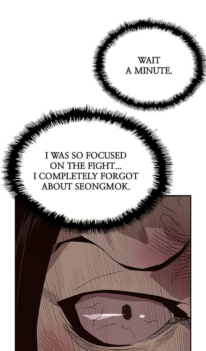 Read Weak Hero chapter 152 image 41 on Lezhin