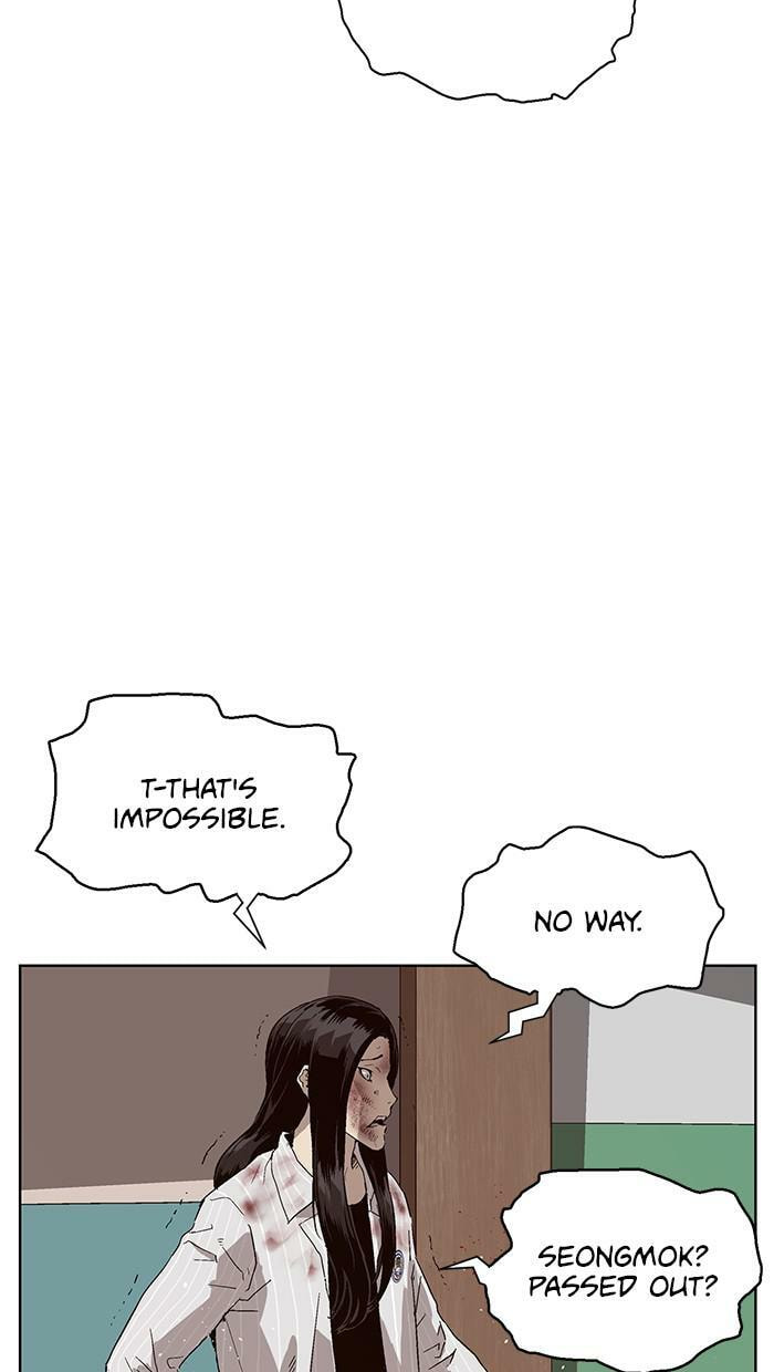 Read Weak Hero chapter 152 image 51 on Lezhin