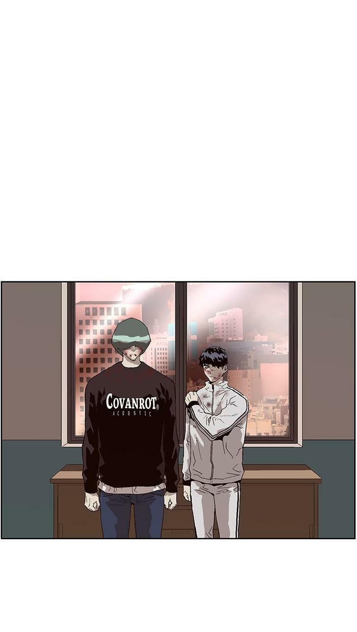 Read Weak Hero chapter 152 image 85 on Lezhin