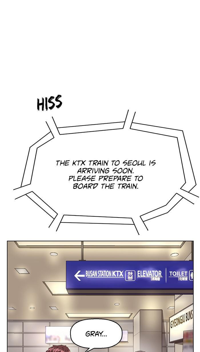 Read Weak Hero chapter 153 image 0 on Lezhin