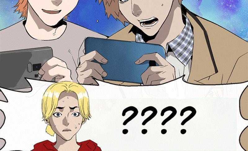 Read Weak Hero chapter 153 image 114 on Lezhin