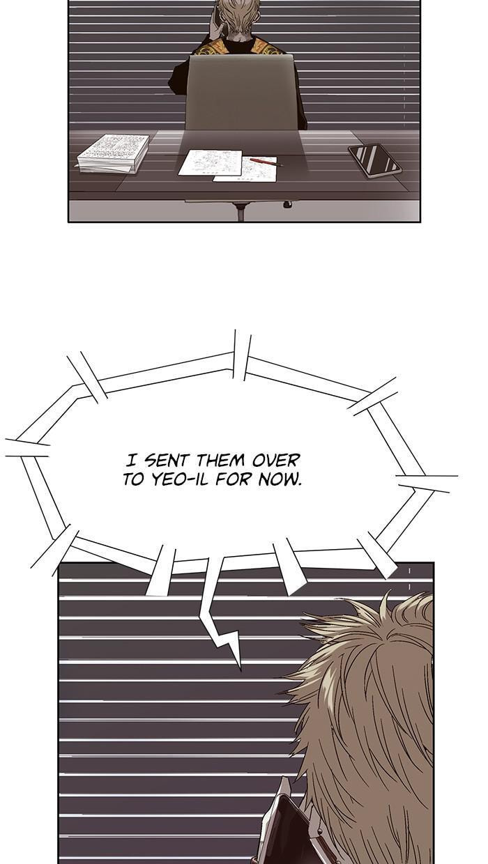 Read Weak Hero chapter 153 image 59 on Lezhin