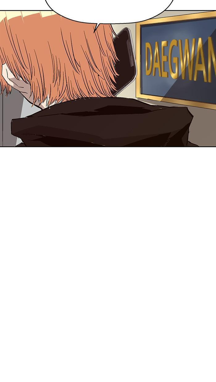 Read Weak Hero chapter 153 image 65 on Lezhin