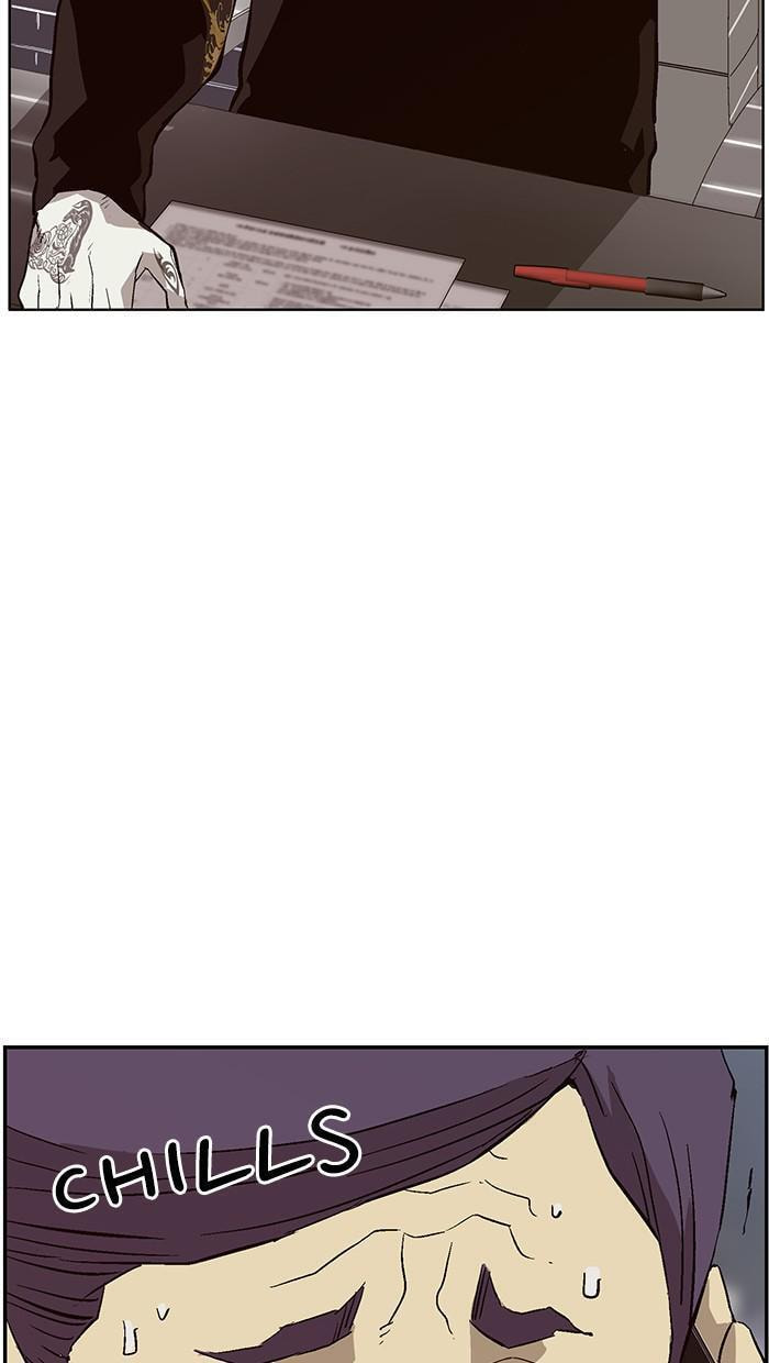 Read Weak Hero chapter 153 image 71 on Lezhin