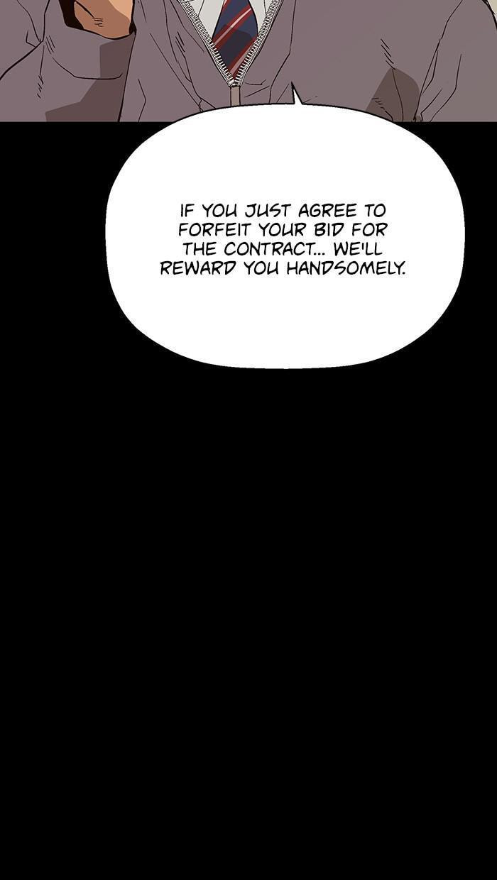 Read Weak Hero chapter 153 image 98 on Lezhin