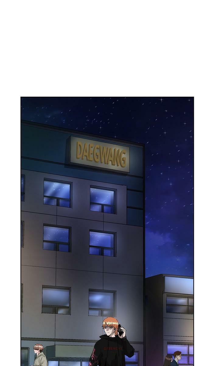 Read Weak Hero chapter 154 image 0 on Lezhin