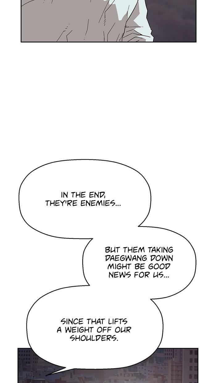Read Weak Hero chapter 154 image 102 on Lezhin