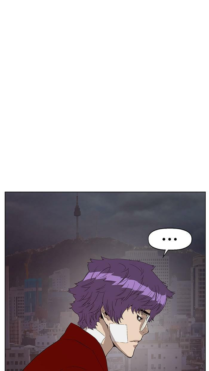 Read Weak Hero chapter 154 image 105 on Lezhin