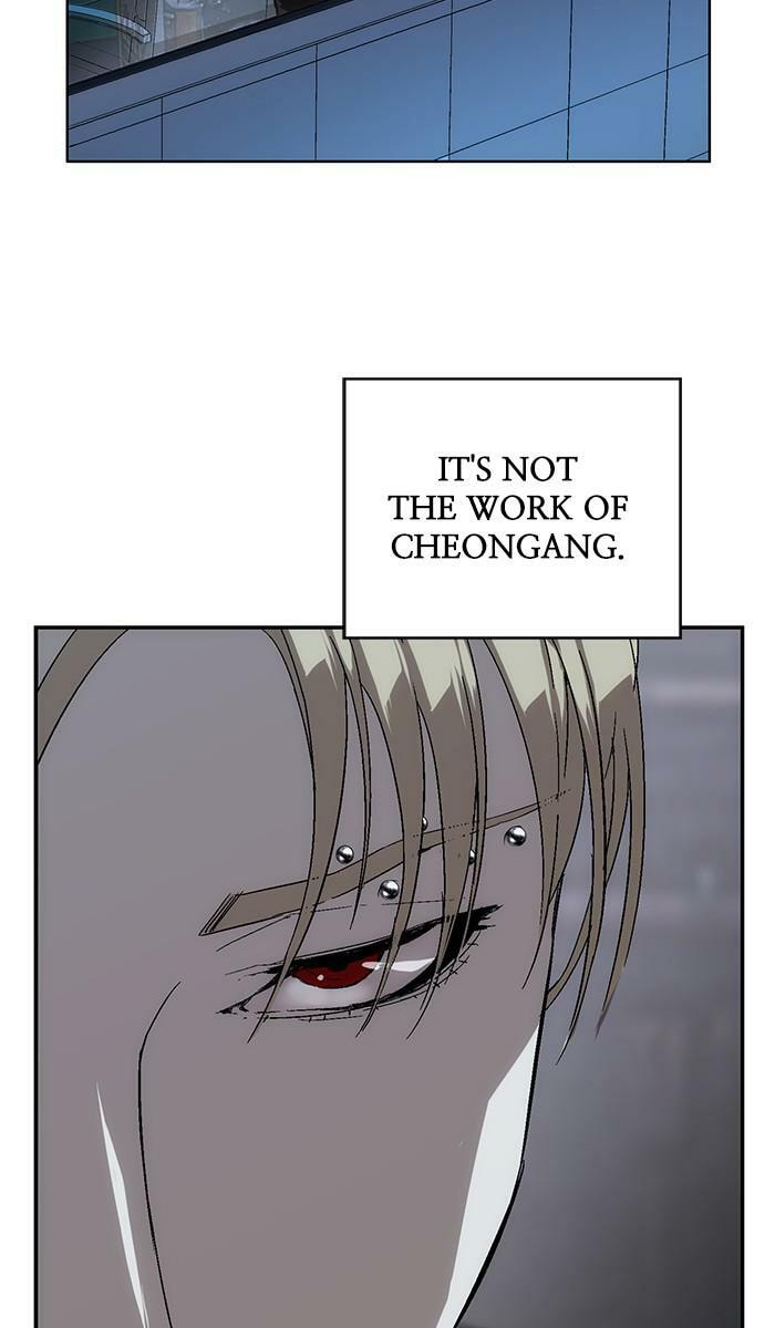 Read Weak Hero chapter 154 image 13 on Lezhin